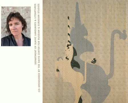 poster for the event